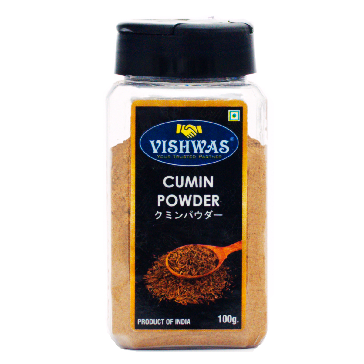 クミンパウダー100g