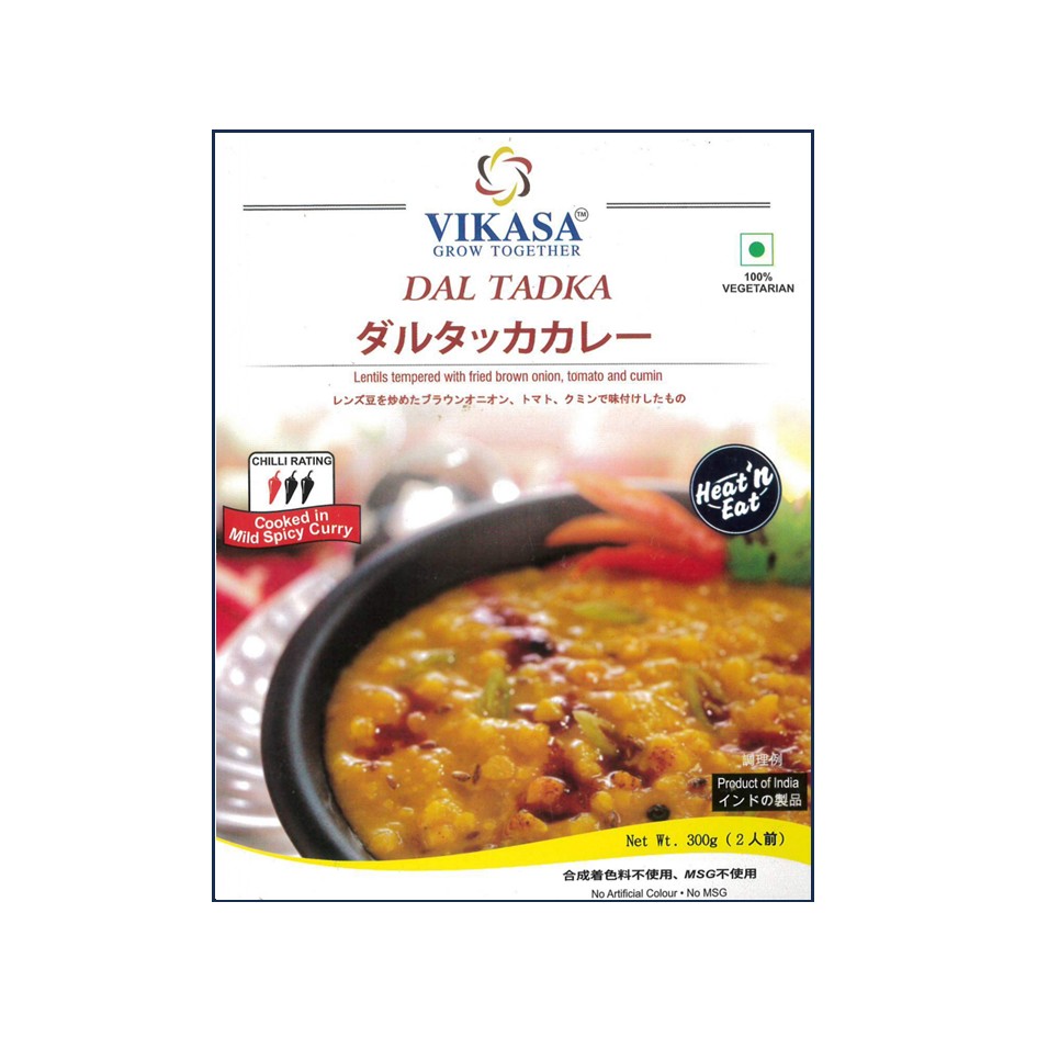 ダルタッカカレー