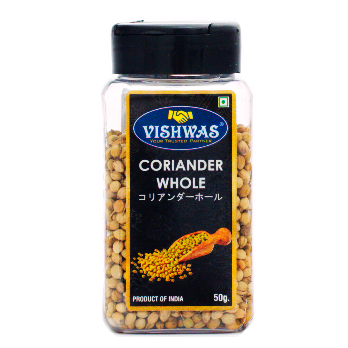 コリアンダーホール50g