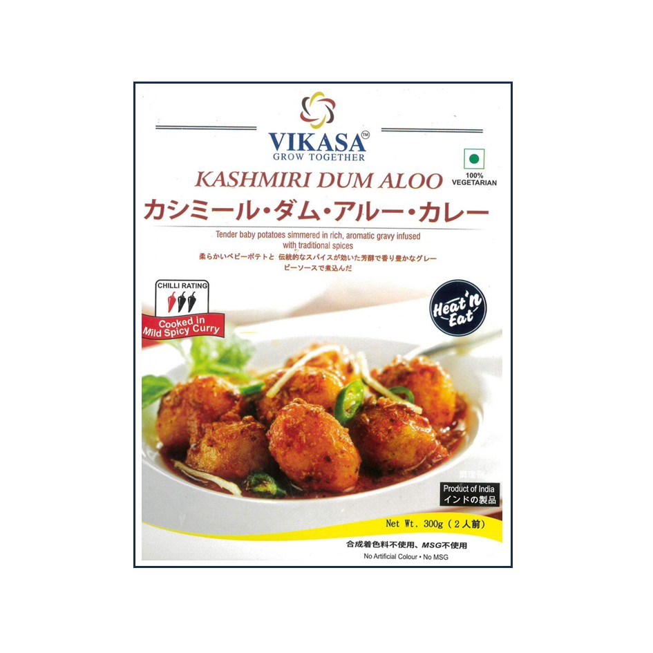 カシミール・ダム・アルー・カレー