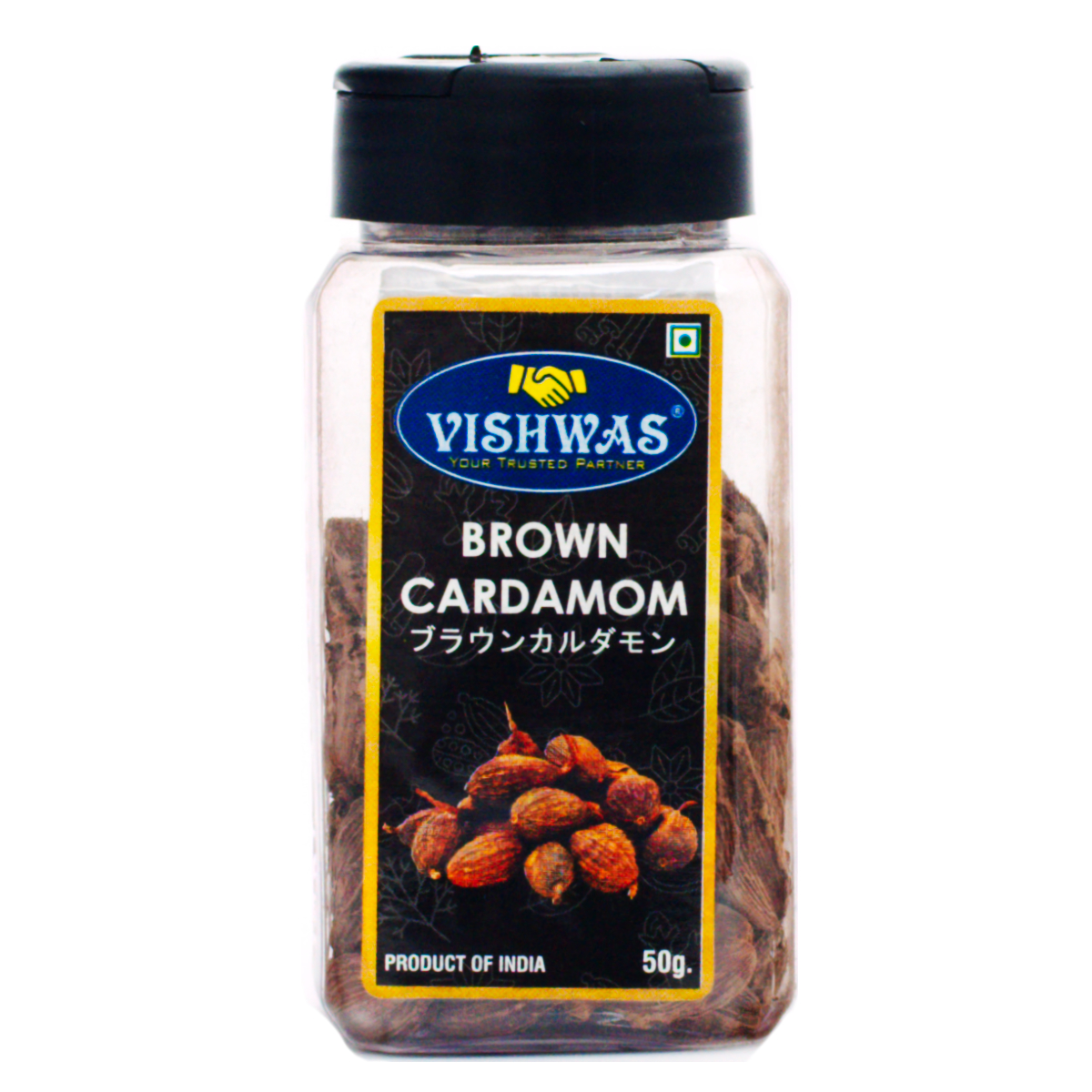 ブラウンカルダモン50g